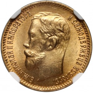 Russie, Nicolas II, 5 roubles 1902 (AP), Saint-Pétersbourg