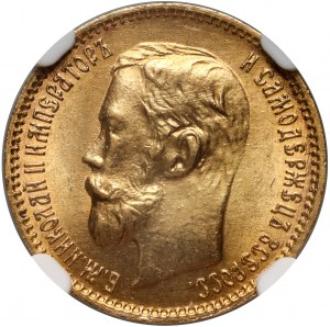 Russie, Nicolas II, 5 roubles 1902 (AP), Saint-Pétersbourg