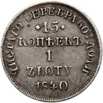 Zabór rosyjski, Mikołaj I, 15 kopiejek = 1 złoty 1840 НГ, Petersburg