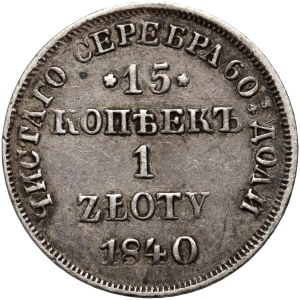 Russian partition, Nicholas I, 15 kopecks = 1 zloty 1840 НГ, St. Petersburg