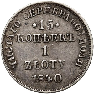 Ruské delenie, Mikuláš I., 15 kopejok = 1 zlotý 1840 НГ, Sankt Peterburg
