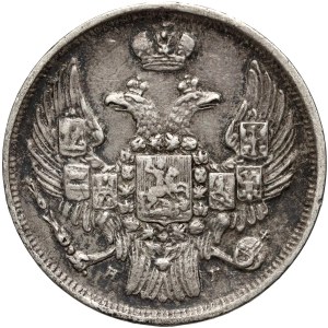 Russian partition, Nicholas I, 15 kopecks = 1 zloty 1840 НГ, St. Petersburg