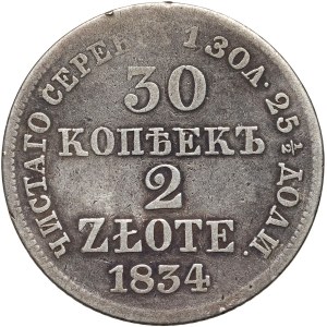 Ruské dělení, Mikuláš I., 30 kopějek = 2 zloté 1834 MW, Varšava