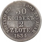 Zabór rosyjski, Mikołaj I, 30 kopiejek = 2 złote 1834 MW, Warszawa
