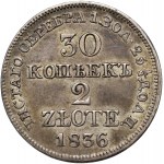 Russian partition, Nicholas I, 30 kopecks = 2 zlotys 1836 MW, Warsaw