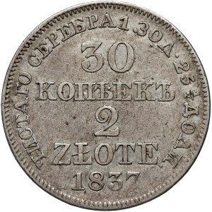 Partition russe, Nicolas Ier, 30 kopecks = 2 zlotys 1837 MW, Varsovie - queue d'aigle droite