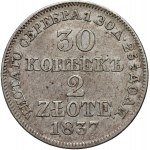 Zabór rosyjski, Mikołaj I, 30 kopiejek = 2 złote 1837 MW, Warszawa - ogon orła prosty
