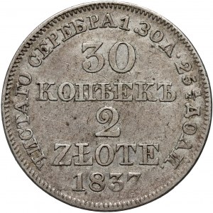 Partizione russa, Nicola I, 30 copechi = 2 zloty 1837 MW, Varsavia - coda d'aquila diritta