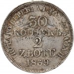 Zabór rosyjski, Mikołaj I, 30 kopiejek = 2 złote 1839 MW, Warszawa - ogon orła prosty