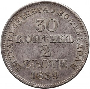 Partizione russa, Nicola I, 30 copechi = 2 zloty 1839 MW, Varsavia - coda dell'aquila diritta, piuma centrale più lunga