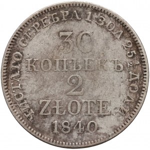 Ruské dělení, Mikuláš I., 30 kopějek = 2 zloté 1840 MW, Varšava