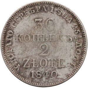 Zabór rosyjski, Mikołaj I, 30 kopiejek = 2 złote 1840 MW, Warszawa
