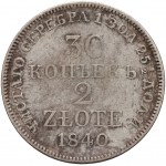 Zabór rosyjski, Mikołaj I, 30 kopiejek = 2 złote 1840 MW, Warszawa