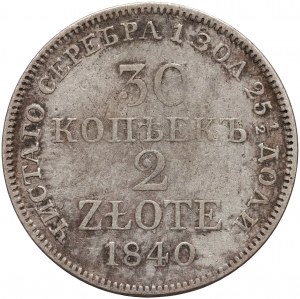 Russian partition, Nicholas I, 30 kopecks = 2 zlotys 1840 MW, Warsaw