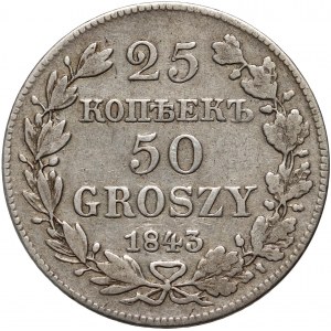 Russian partition, Nicholas I, 25 kopecks = 50 groszy 1843 MW, Warsaw