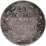 Zabór rosyjski, Mikołaj I, 25 kopiejek = 50 groszy 1846 MW, Warszawa