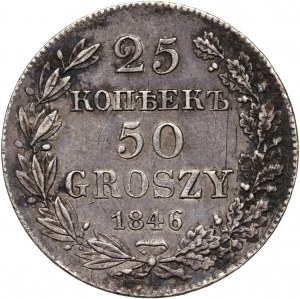 Partizione russa, Nicola I, 25 copechi = 50 grosze 1846 MW, Varsavia