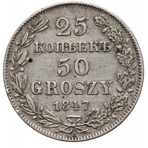 Russian partition, Nicholas I, 25 kopecks = 50 groszy 1847 MW, Warsaw