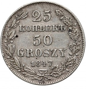 Ruské delenie, Mikuláš I., 25 kopejok = 50 grošov 1847 MW, Varšava