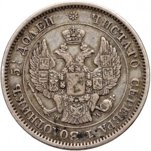 Russische Teilung, Nikolaus I., 25 Kopeken = 50 Grosze 1850 MW, Warschau - Sorte mit breitem Adlerschwanz