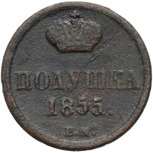 Ruské rozdelenie, Alexander II, Poluszka 1855 BM, Varšava