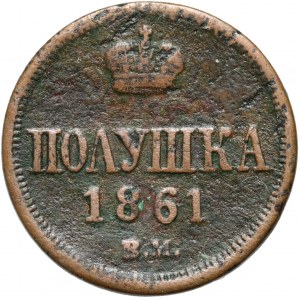 Russische Teilung, Alexander II, Puszka 1861 BM, Warschau - Variante ohne Punkt nach dem Datum