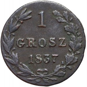 Partizione russa, Nicola I, penny 1837 MW, Varsavia - San Giorgio senza mantello, aquila con coda stretta