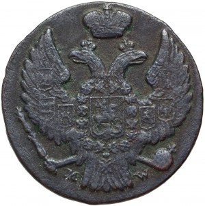 Ruské dělení, Mikuláš I., haléř 1837 MW, Varšava - svatý Jiří bez pláště, orel s úzkým ocasem