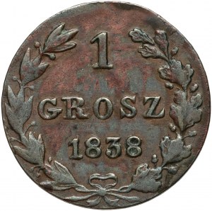 Partizione russa, Nicola I, penny 1838 MW, Varsavia - piccolo scudo nell'emblema, San Giorgio senza mantello, aquila con coda stretta
