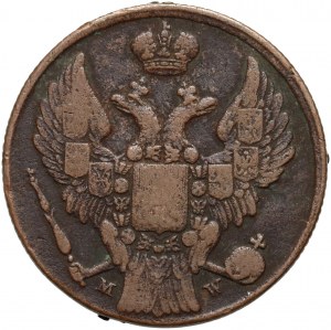 Russian partition, Nicholas I, 3 grosze 1836 MW, Warsaw