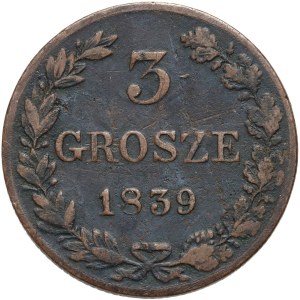 Partition russe, Nicolas Ier, 3 pennies 1839 MW, Varsovie - queue d'aigle droite