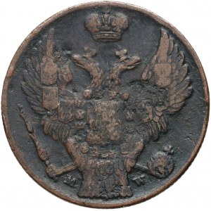 Partition russe, Nicolas Ier, 3 pennies 1839 MW, Varsovie - queue d'aigle droite