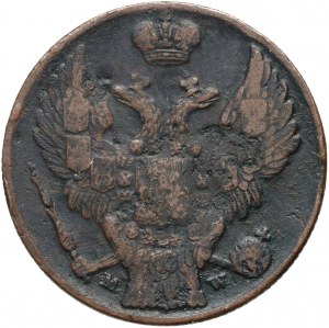 Partition russe, Nicolas Ier, 3 pennies 1839 MW, Varsovie - queue d'aigle droite