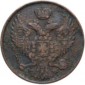 Russische Teilung, Nikolaus I., 3 Pfennige 1839 MW, Warschau - fächerförmiger Adlerschwanz