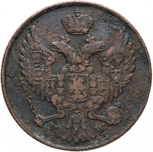 Partition russe, Nicolas Ier, 3 pennies 1839 MW, Varsovie - queue d'aigle en forme d'éventail