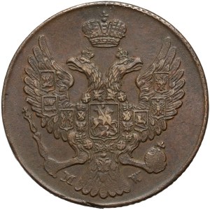 Partition russe, Nicolas Ier, 3 pennies 1840 MW, Varsovie - point après la date