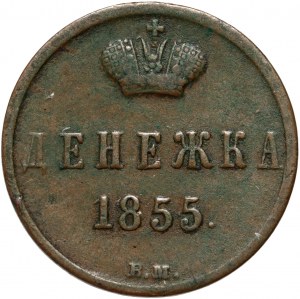 Ruské rozdelenie, Alexander II, 1855 BM, Varšava