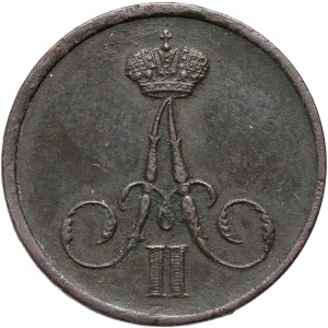 Partage russe, Alexandre II, dienieżka 1856 BM, Varsovie - monogramme étroit d'Alexandre