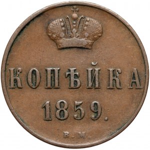 Ruské rozdělení, Alexander II, kopiejka 1859 BM, Varšava