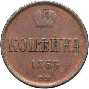 Ruské rozdělení, Alexander II, kopiejka 1863 BM, Varšava