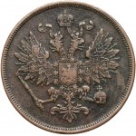 Zabór rosyjski, Aleksander II, 2 kopiejki 1861 BM, Warszawa