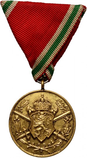 Bulgarie, Boris III, médaille commémorative de la Première Guerre mondiale 1915-1918