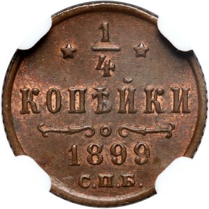Rusko, Mikuláš II, 1/4 kopějky 1899 СПБ, Petrohrad