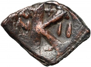 Bizancjum, Justynian II, 1 panowanie 685-695, półfollis, Konstantynopol