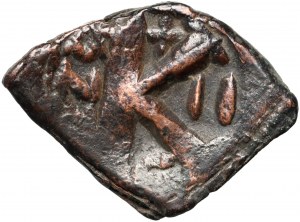 Bisanzio, Giustiniano II, 1° regno 685-695, semi-follis, Costantinopoli