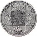 III RP, 20 złotych 2023, Sowiecka Agresja na Polskę