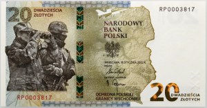 III RP, 20 złotych 2022, Ochrona Polskiej Granicy Wschodniej, seria RP