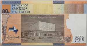 PWPW, 80, banknot testowy, 80. Rocznica urodzin Krzysztofa Pendereckiego, 2013