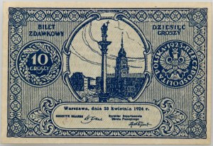 II RP, 10 groszy 28.04.1924, biglietto d'ingresso