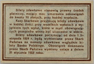 II RP, 10 groszy 28.04.1924, Passierschein